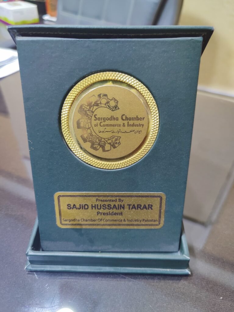 Sargodha Chamber Of Commerce